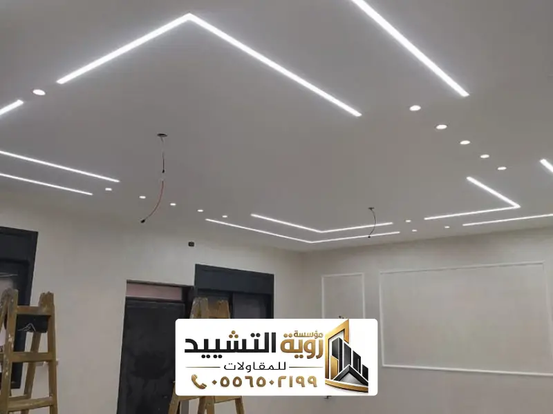 أفضل مقاولات الدمام 2 20260502 214014 ٠٠٠٢ 1