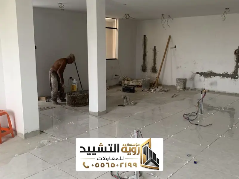 أهمية الاستعانة بخدمات شركة ترميم بالدمام متخصصة