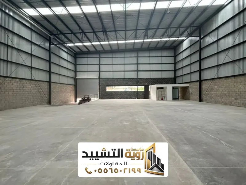 أفضل مقاولات الدمام 4 20260502 224742 ٠٠٠٤