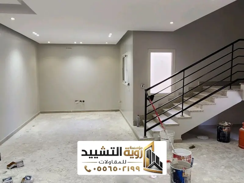 أنواع خدمات ترميم منازل الدمام