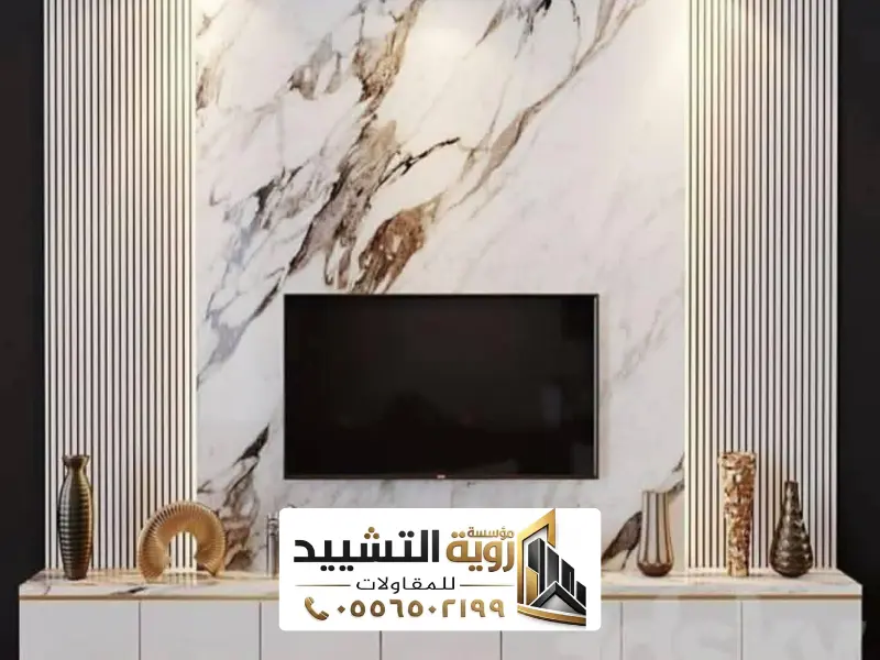 أفضل مقاولات الدمام 5 20260502 211525 ٠٠٠٥