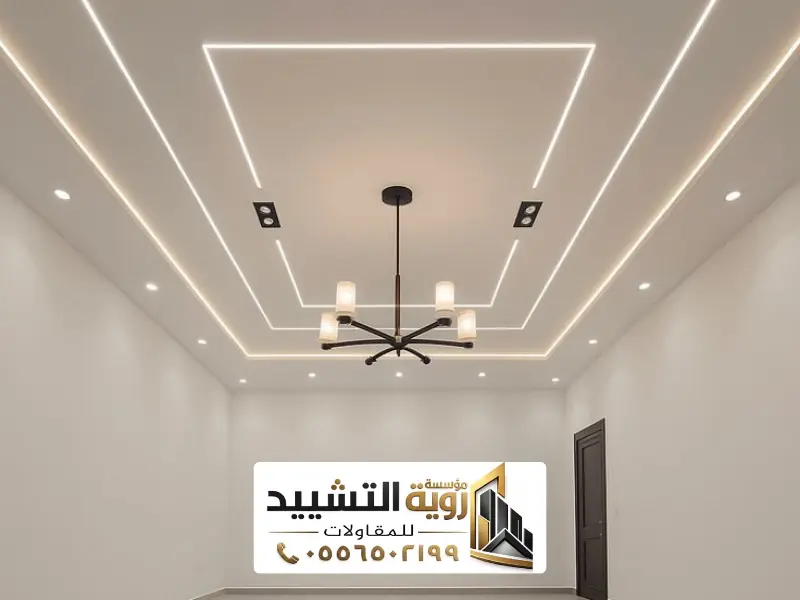 أفضل مقاولات الدمام 5 20260502 214015 ٠٠٠٥