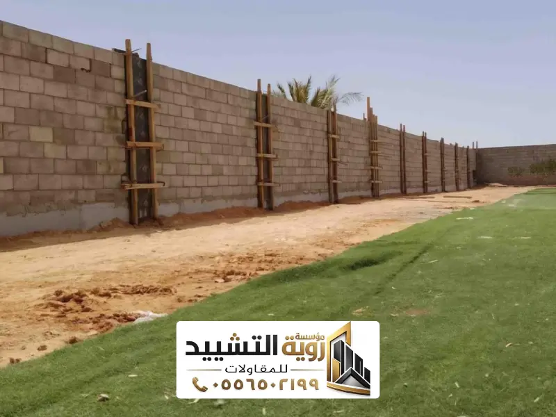 لماذا نحن الخيار الأمثل في قطاع المقاولات