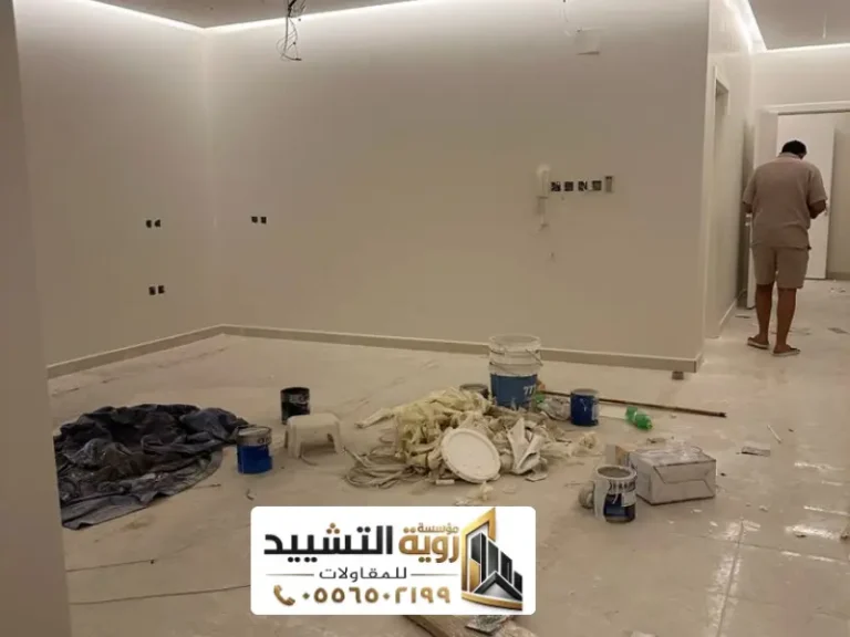 نصائح لتقليل تكلفة ترميم منزل الدمام دون المساس بالجودة
