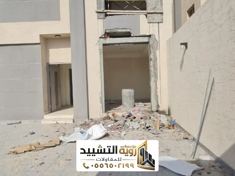 خدمة ترميم المنازل والمباني الدمام