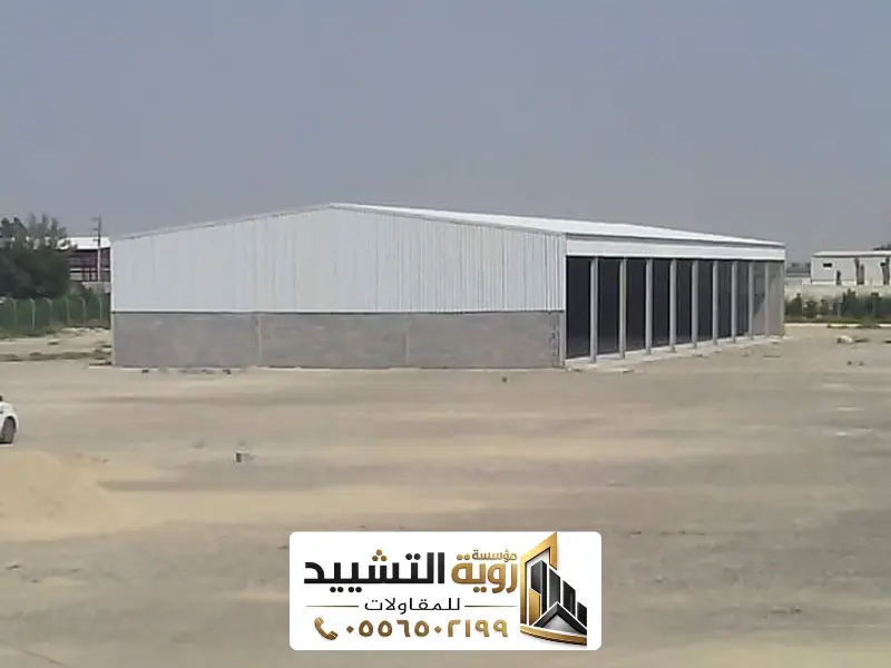أهمية تركيب هناجر الدمام في القطاع الصناعي والتجاري