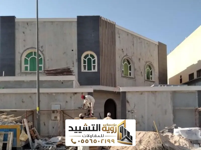 خدمات ترميم الدمام وأعمال التشطيبات المتكاملة للمباني