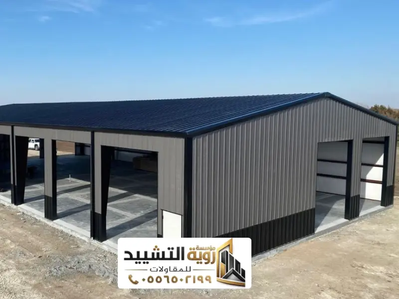 خدمة الهناجر المستودعات
